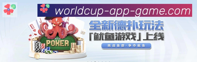 体育App 体育App